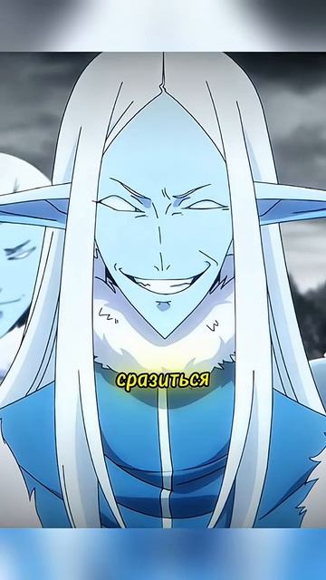 #аниме #anime #edit #эдит