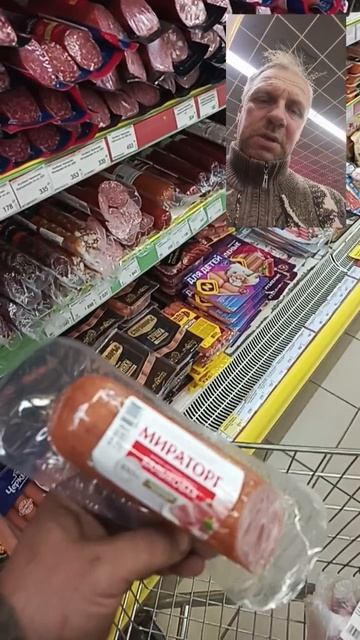 поддержим российских фермеров смотреть онлайн