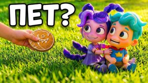 У меня дома появился питомец РОРИ Редкейп (брат Лили Лавбрейдс) в реальной жизни