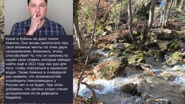 Николаев 27 марта 2026 года (новости)