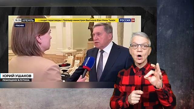 Новости мир глухих.26.03.2026