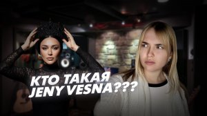 Новая эпоха ИИ артистов