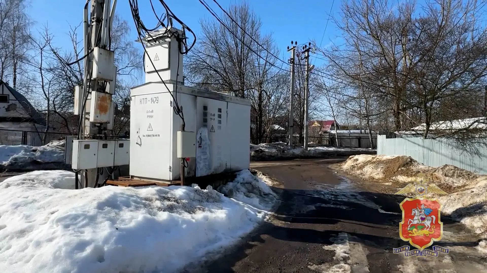 Задержан молодой человек, который пытался  поджечь трансформаторную подстанцию