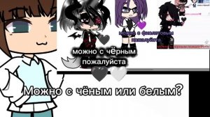 Продолжаем? 🤨