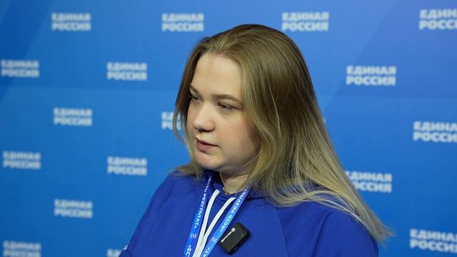 Левина_Арина_Есть_результат_Форум