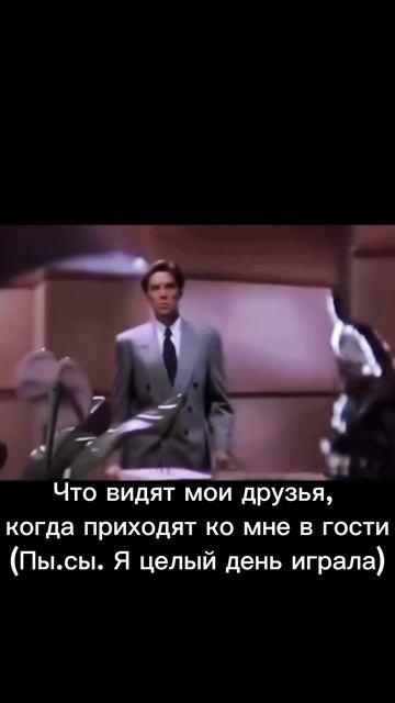 Что видят мои друзья, когда приходят ко мне в гости #стримерша #стример