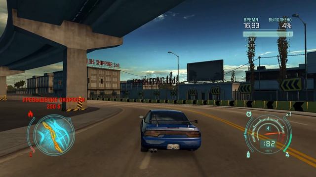 Need For Speed - Undercover Гектор