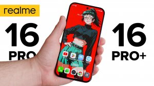 Зачем платить больше? Обзор Realme 16 Pro и Realme 16 Pro+ / СРАВНЕНИЕ