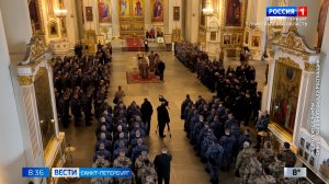 Вести Санкт-Петербург. Выпуск 08.35 от 26.03.2026