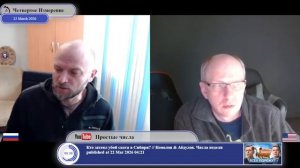 Весь этот горький катаклизм..(с)