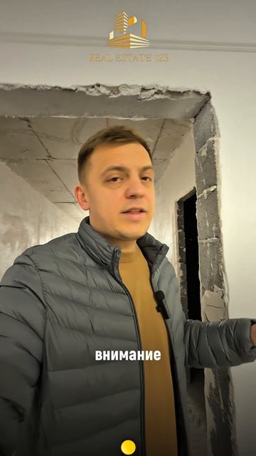 🌅 Це*на в 2 раза ниже! С 600 тыс. до 350 тыс. за кв.м!