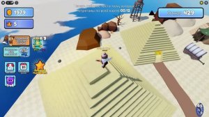 МИНИ-ОБНОВА В НЕОБЫЧНЫХ ПРЯТКАХ!