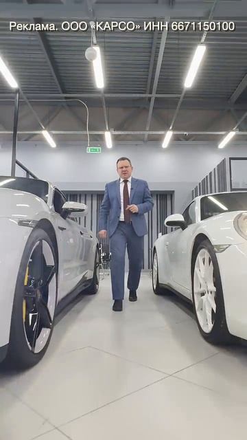 АЛЕКСЕЙ МЕРСЕДЕС О KARSO ч1