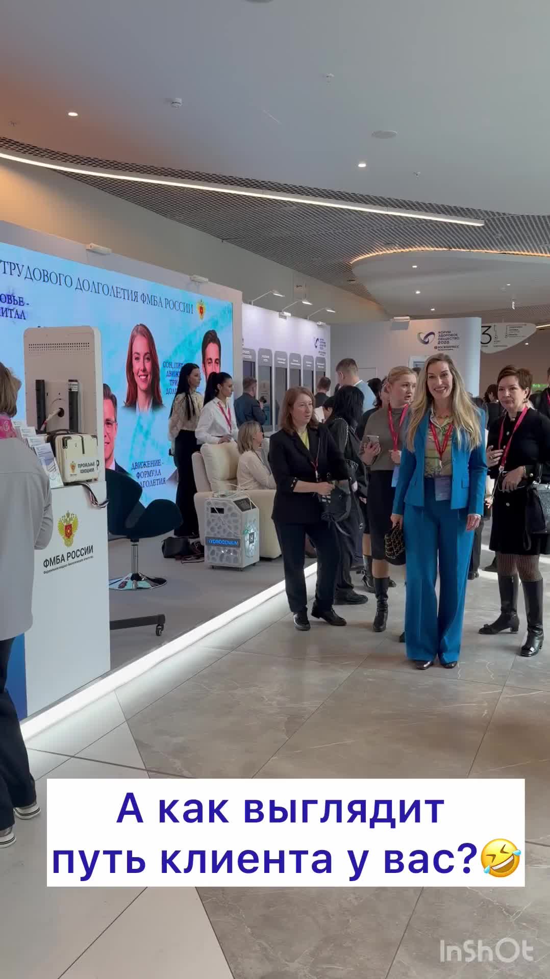 Не тратьте энергию на обсуждения - перестраивайте путь клиента и действуйте.