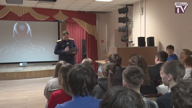 Мошенникам - НЕТ! 20 марта 2026 г.