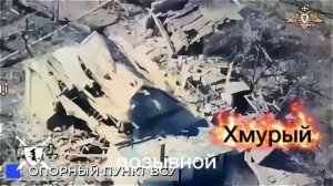 песня позывной Хмурый от Baba Yaga Phenom