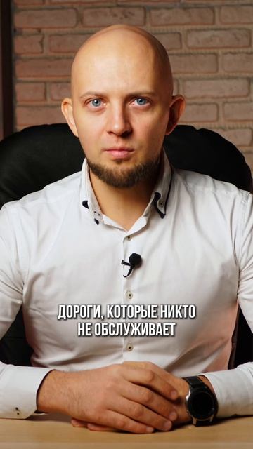 Почему вы заплатите БОЛЬШЕ за ваш участок?