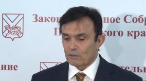 Доходы бюджета Приморья увеличили почти на 148 миллионов рублей