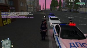 Чайзер офф от рп