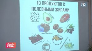 Рубрика «Экимден сора». Выпуск от 26.03.2026