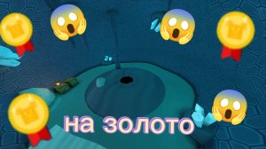 Пещеры кротов на золотое время🏅😱 в super bear adventure🐻🤝🐤 Лиля с хомяками🐹🐹