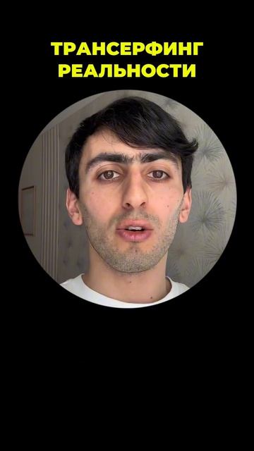 Аудио книги в дороге