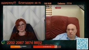 Разговор с Николай Петиченко25.03.26.🙏💪✌