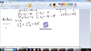 Комбинаторика. Решение уравнений