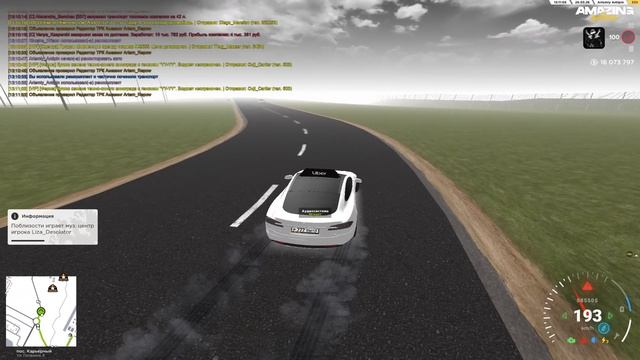 Video Project 6 смотреть онлайн