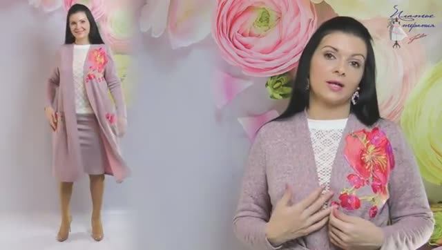 Кардиган из ангоры без выкройки. Часть 1