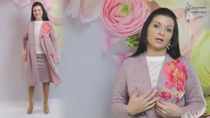 Кардиган из ангоры без выкройки. Часть 1