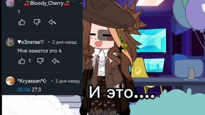 ✨❤️Вас уже 50!!!❤️✨:3💐💐💐