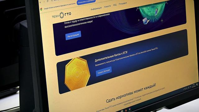 В Тверской области появилась возможность официально подтвердить свою технологическую грамотность