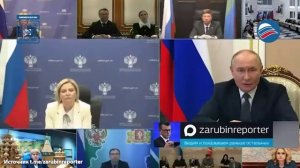 Путин: «А мы рот разеваем и совершенно тупые вещи пропускаем»