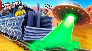 ЛЕТАЮЩАЯ ТАРЕЛКА НЛО АТАКУЕТ! ПОЕЗДКА НА ПОЕЗДЕ В АПОКАЛИПСИС! МЕРТВЫЕ РЕЛЬСЫ В ROBLOX