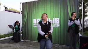 ШСА "Прорыв" 2022 | 1 день