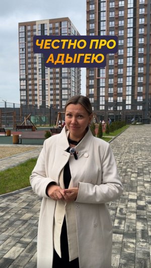 Район контрастов у самого центра ✨