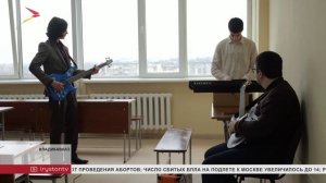 Студенты СКГМИ образовали музыкальную группу