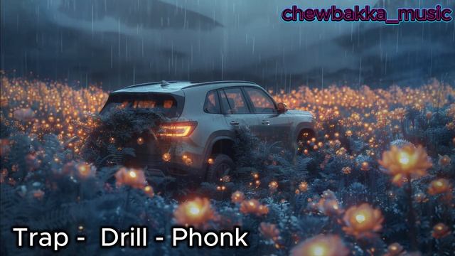 МУЗЫКА В МАШИНУ, ХИТЫ 2026🔥 Trap, drill, phonk