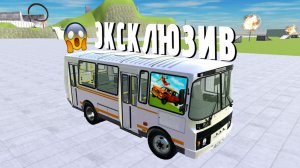 😱 ЭКСКЛЮЗИВНОЕ ВИДЕО *ТАКОГО НЕ ОЖИДАЛ НИКТО* | ВАЗ КРАШ ТЕСТ СИМУЛЯТОР 2