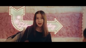 Вверх по волшебному дереву