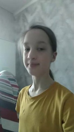 влог и дорование