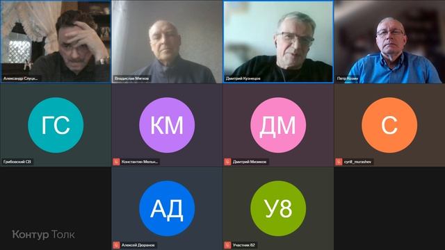 Позиция Натальи Касперской по вопросам искусственного интеллекта - Д.Д. Кузнецов 2026-02-30