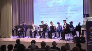 Детской школе искусств 70 лет