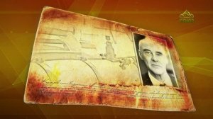 Простые истории. Астрофизик Николай Козырев