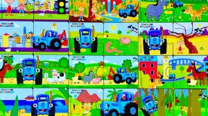 Синий трактор по полям - пазл 🧩 видео для детей | Мультики с игрушками для самых маленьких малышей