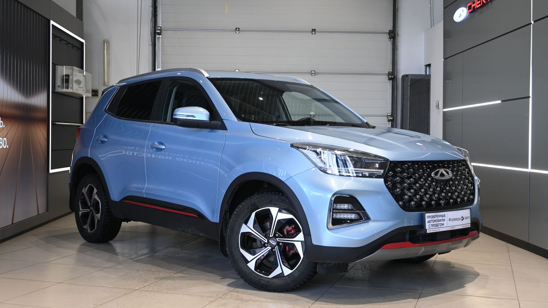 Chery Tiggo 4 Pro '2022 8526 смотреть онлайн