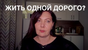 Сколько стоит жить одной в 2026 в Санкт-Петербурге