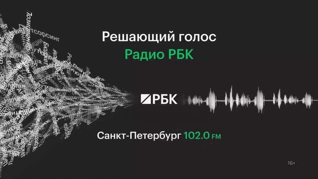 Т-Бизнес зафиксировал двукратный рост платежей через Pay To Phone