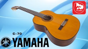 Классическая гитара YAMAHA C-70